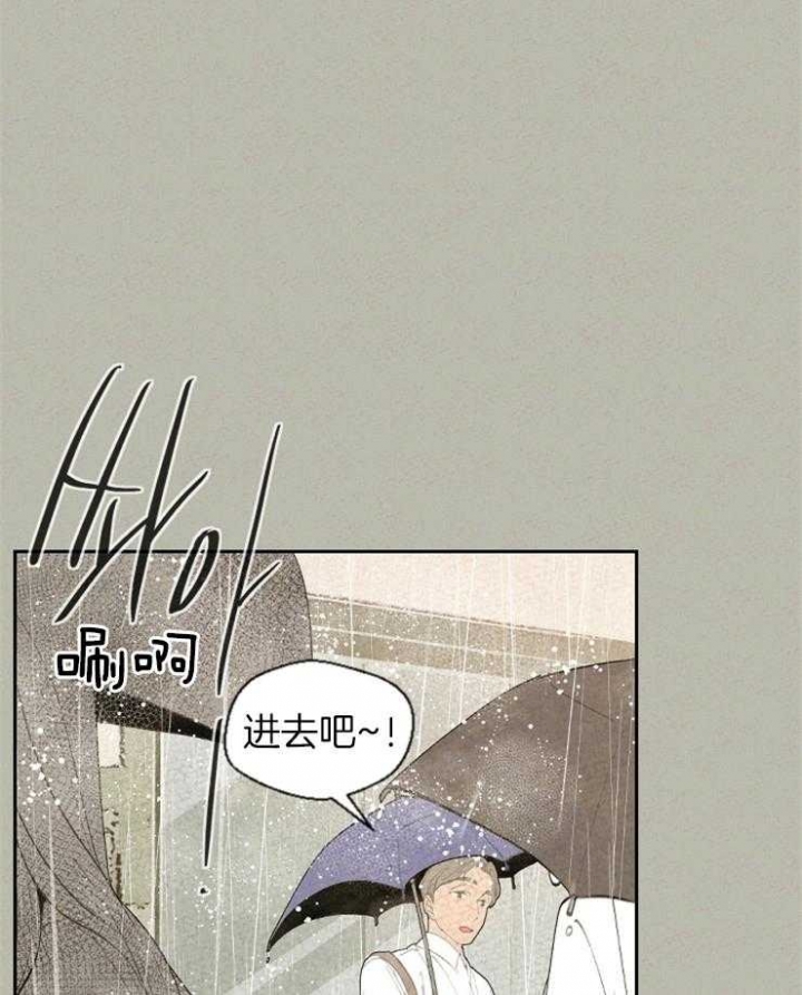 第61话6