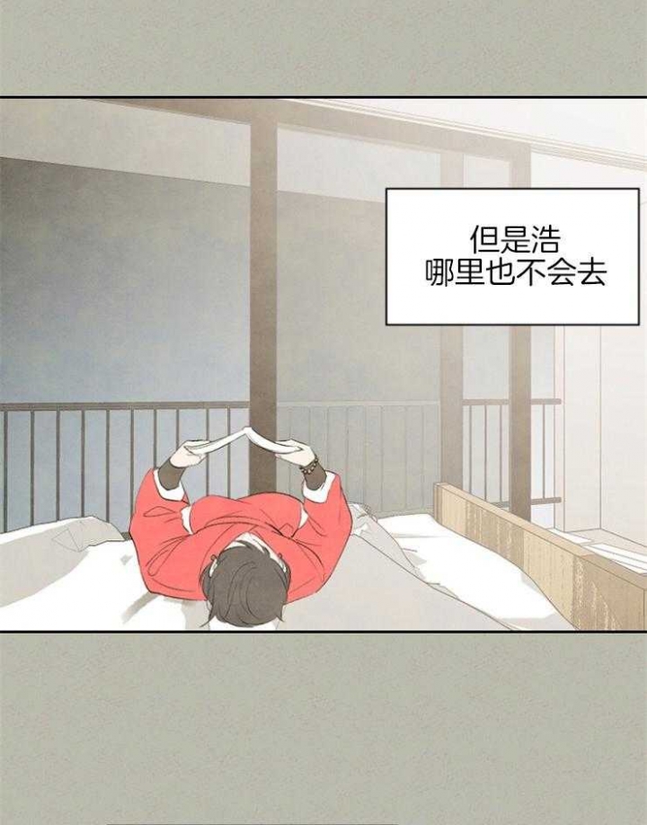 第56话6