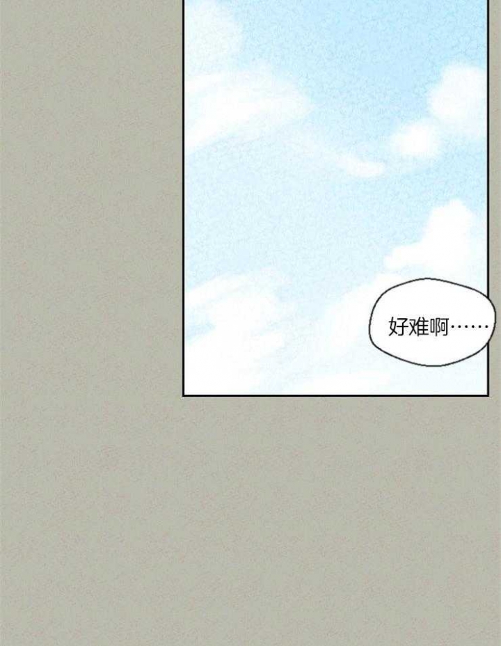 第76话1