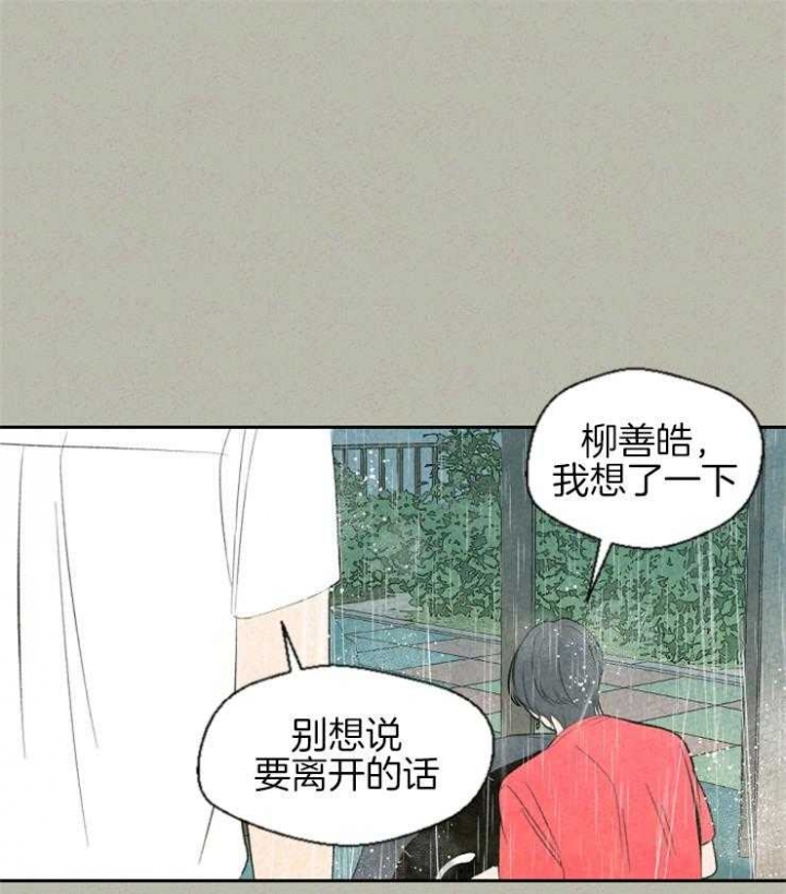 第63话0