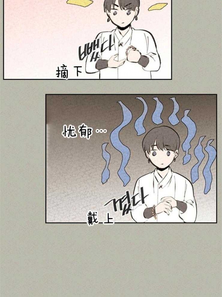 第91话1