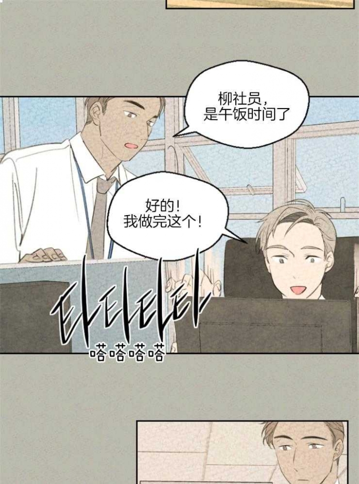 第27话0