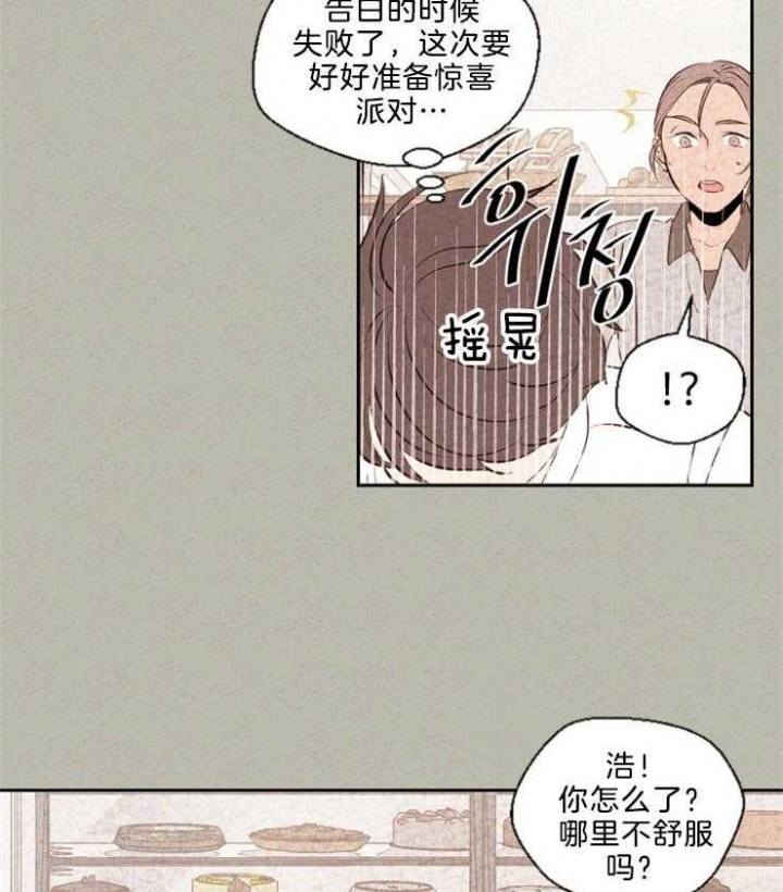 第109话0