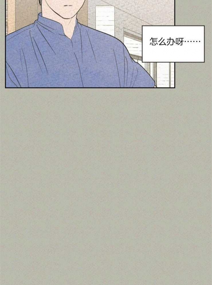 第65话3