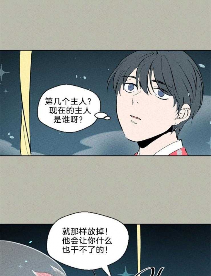 第113话1