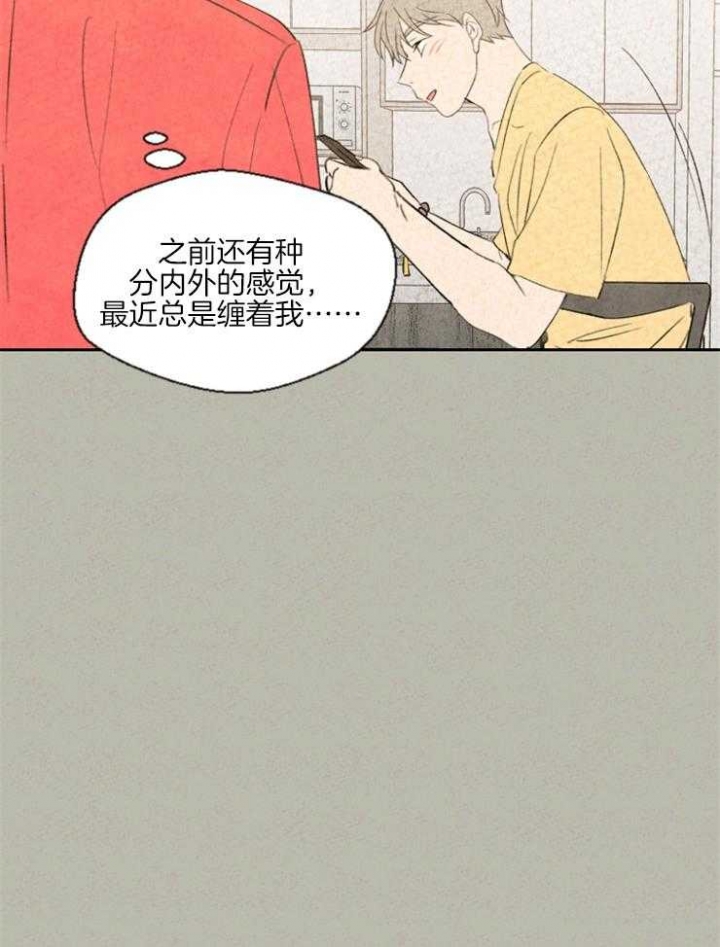 第37话0