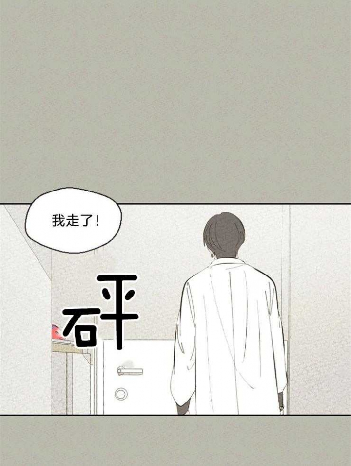 第91话7