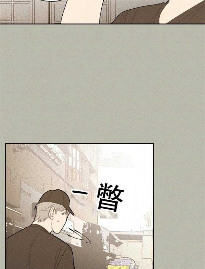 第74话6