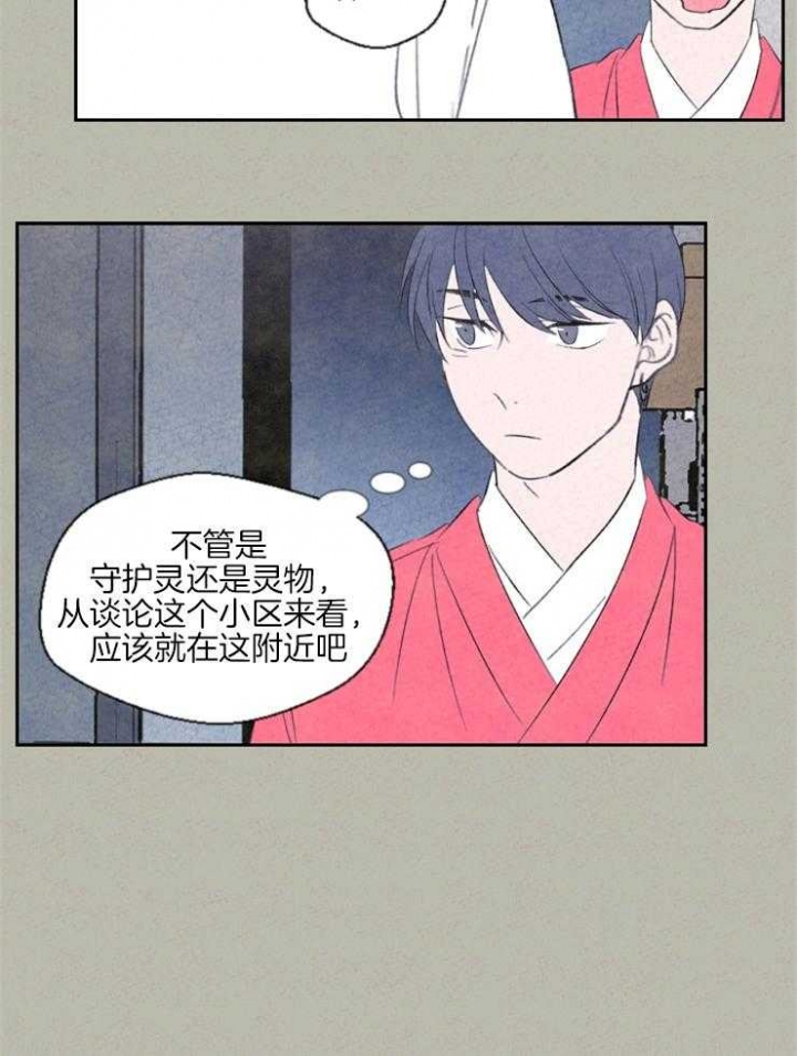 第36话0