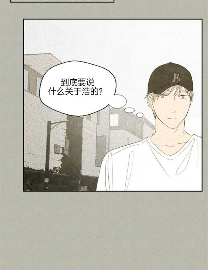 第34话0