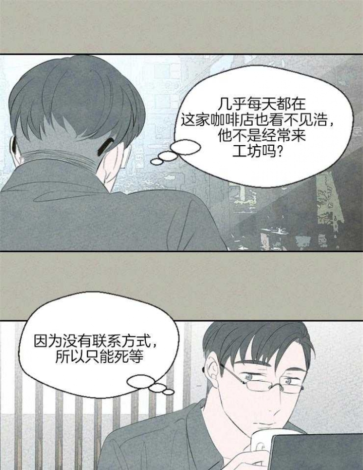 第41话0