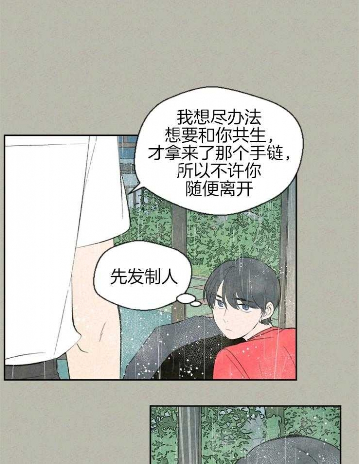 第64话0