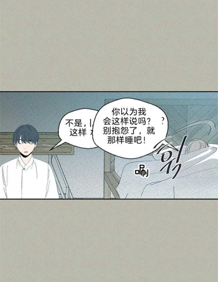 第88话1