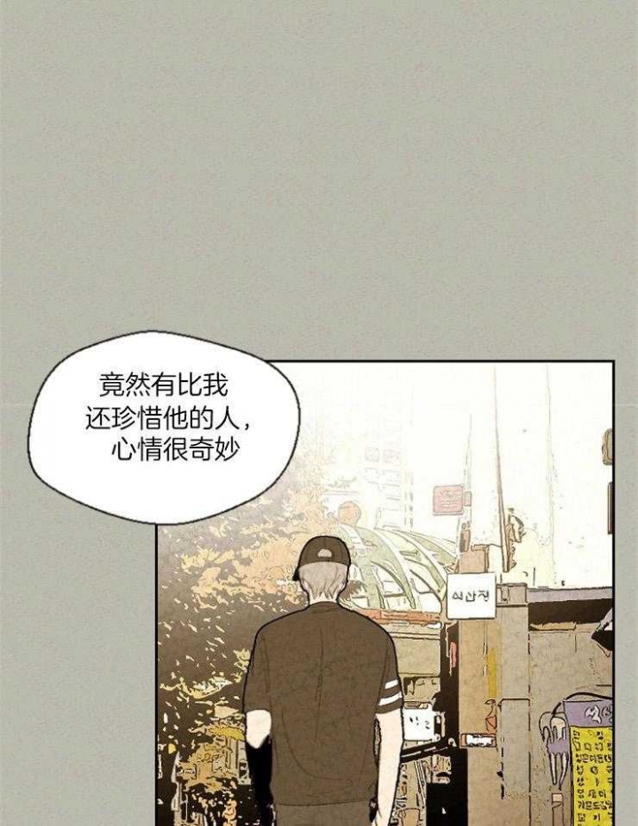 第75话0