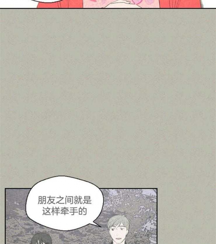 第48话0