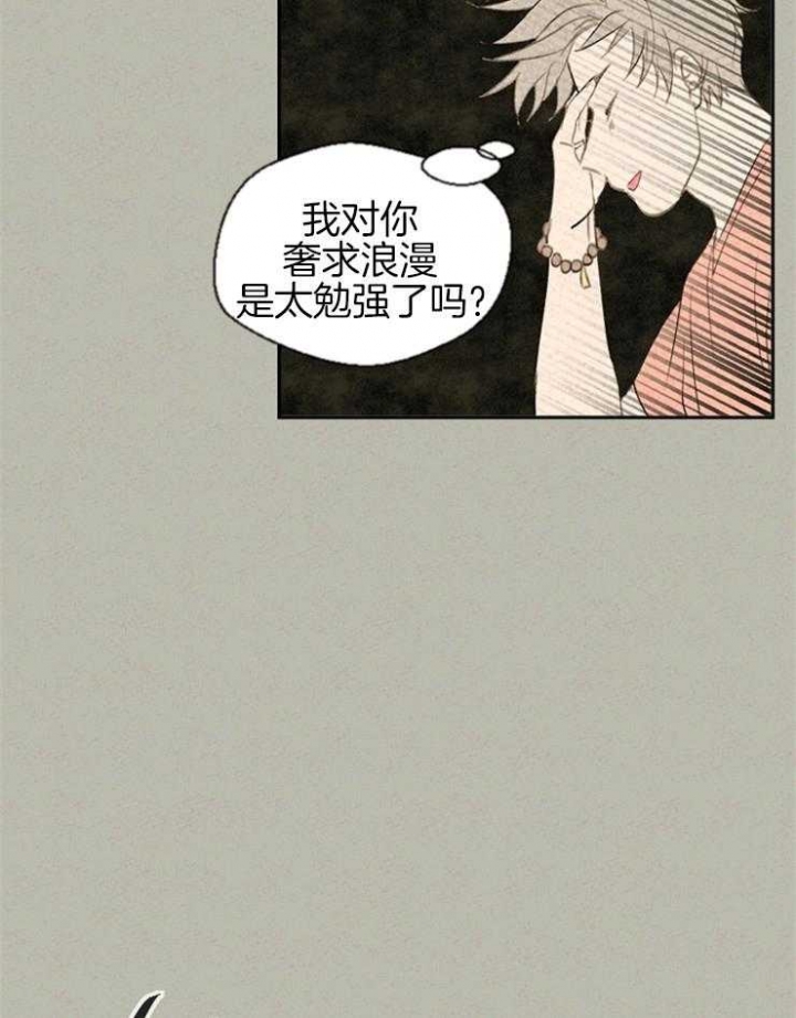 第54话1