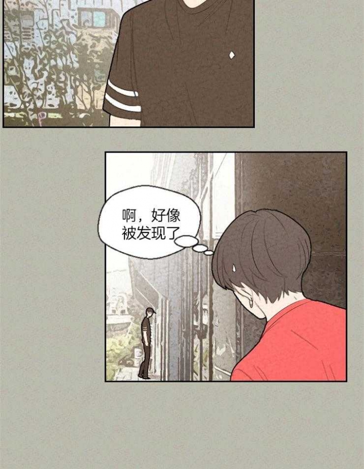 第76话5