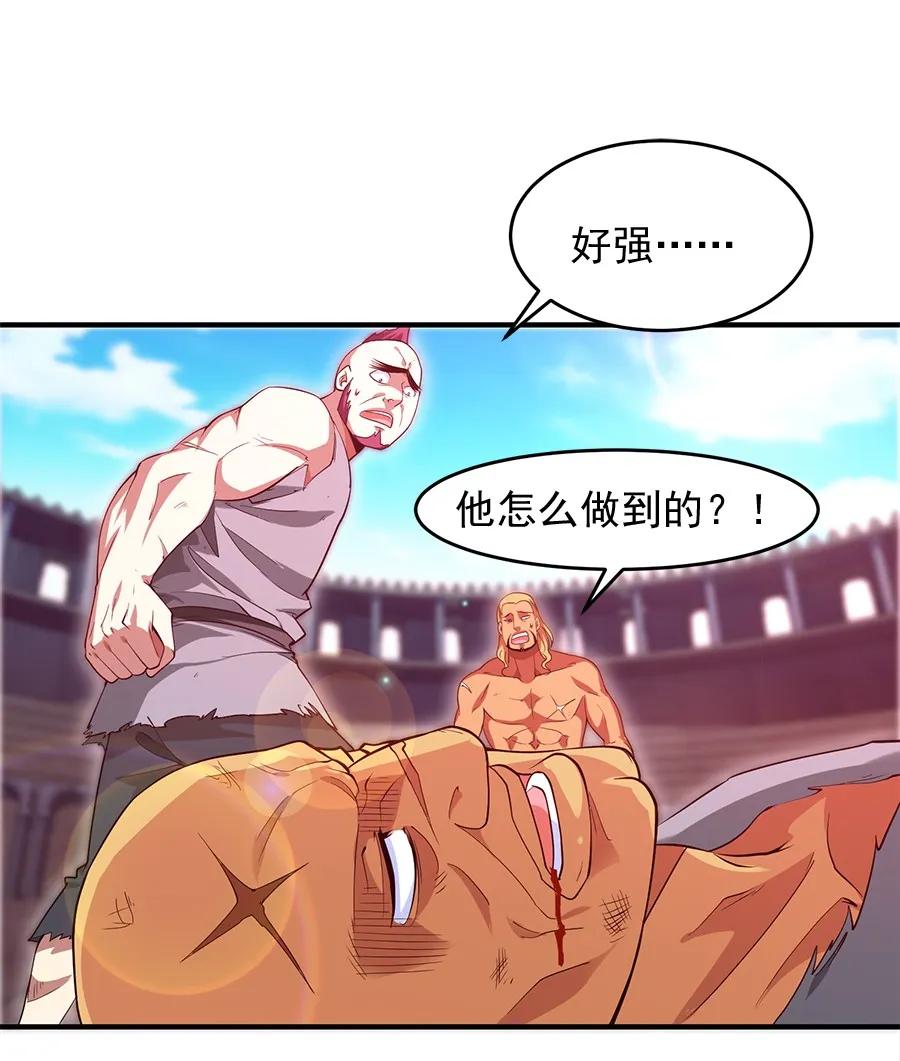 060你们这都什么名字？1