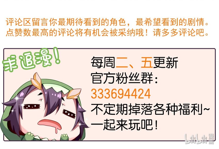 016上门报仇9