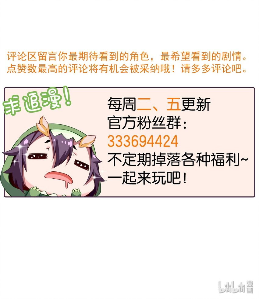 034你这招也太变态了吧？3