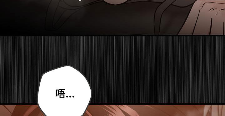 第47话7