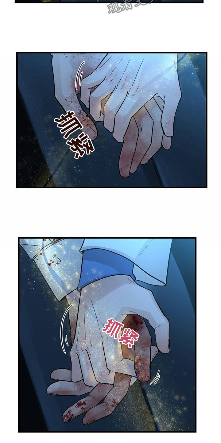 第55话4