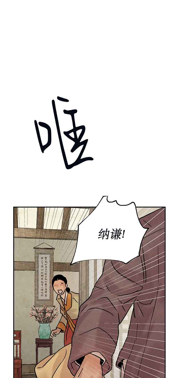 第218话0