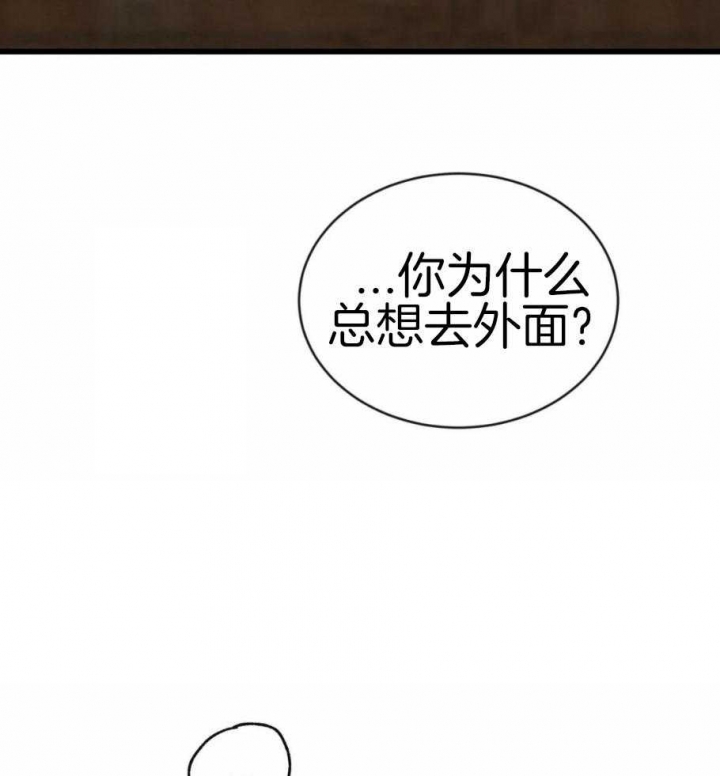 第189话9