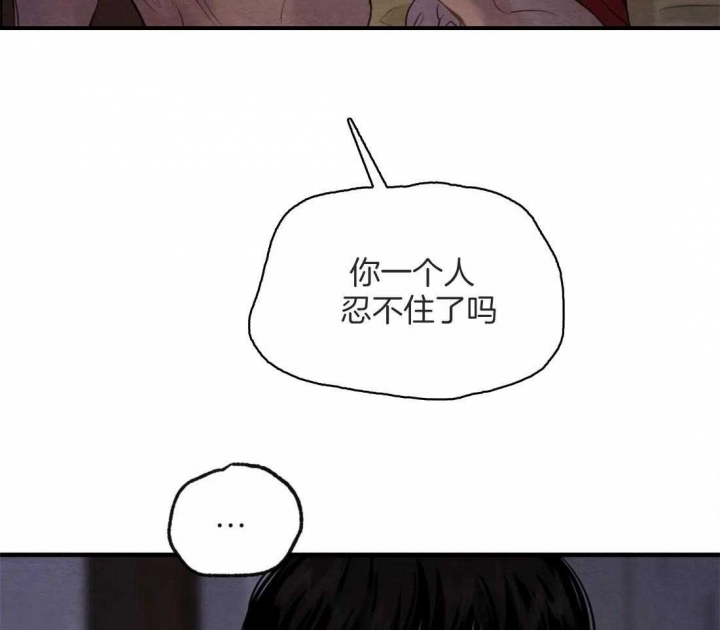 第170话2