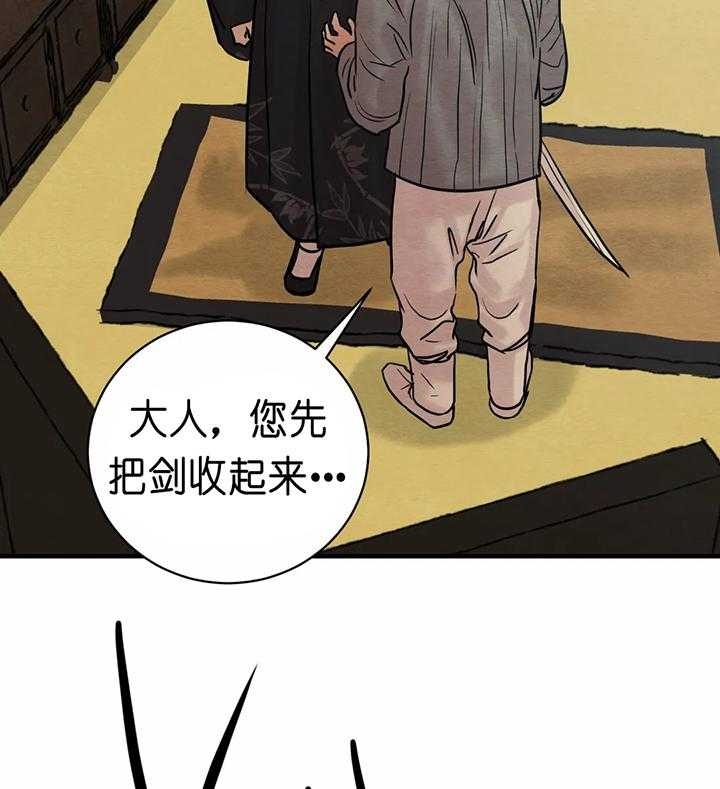 第134话7