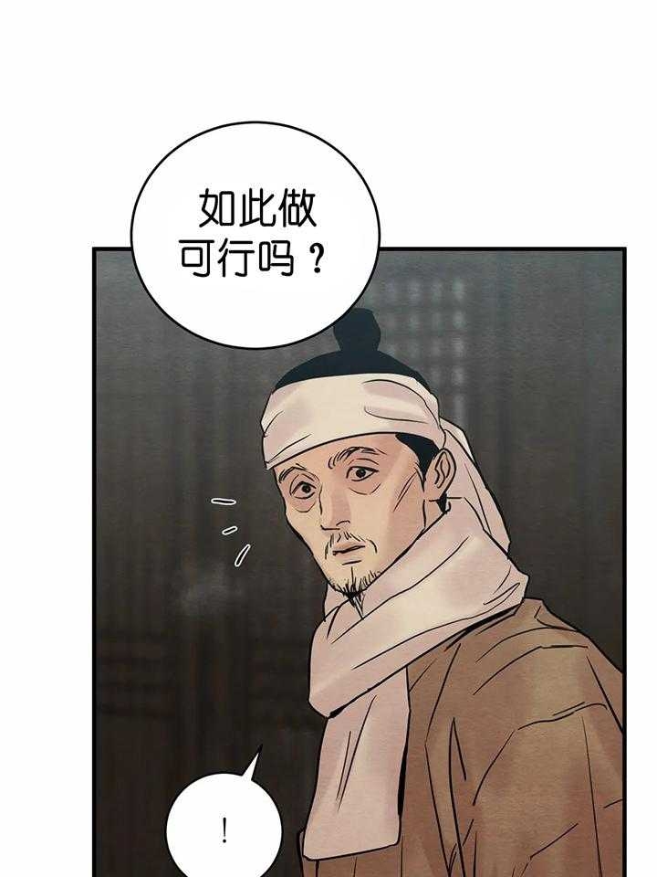 第133话0