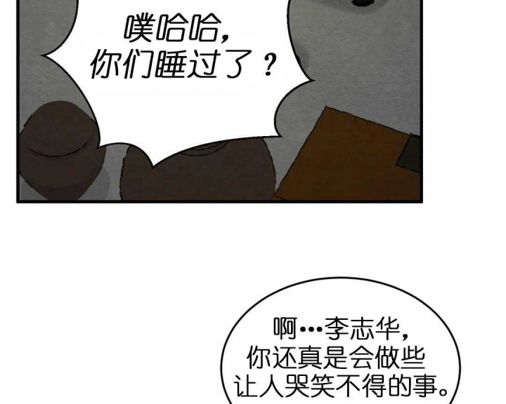 第158话2