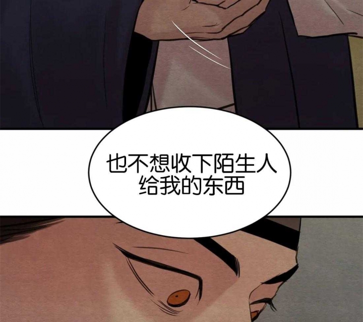 第175话0