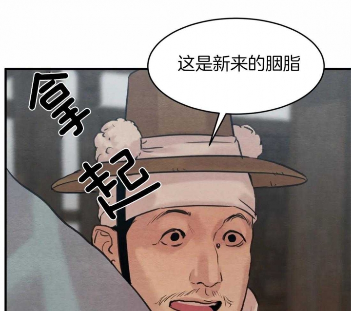 第162话1