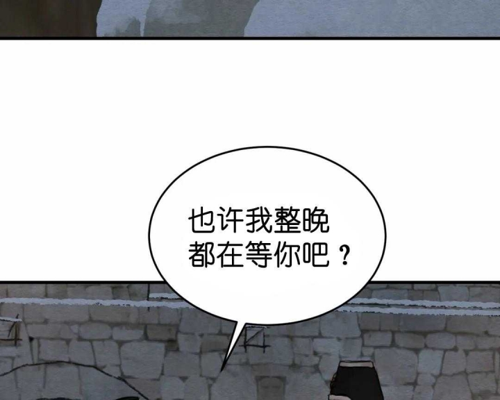 第156话6