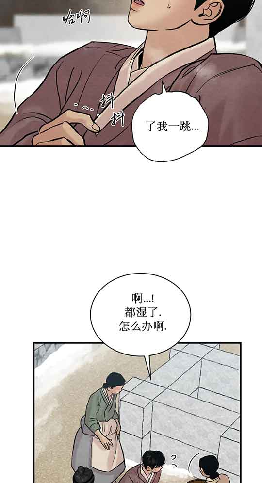 第215话5