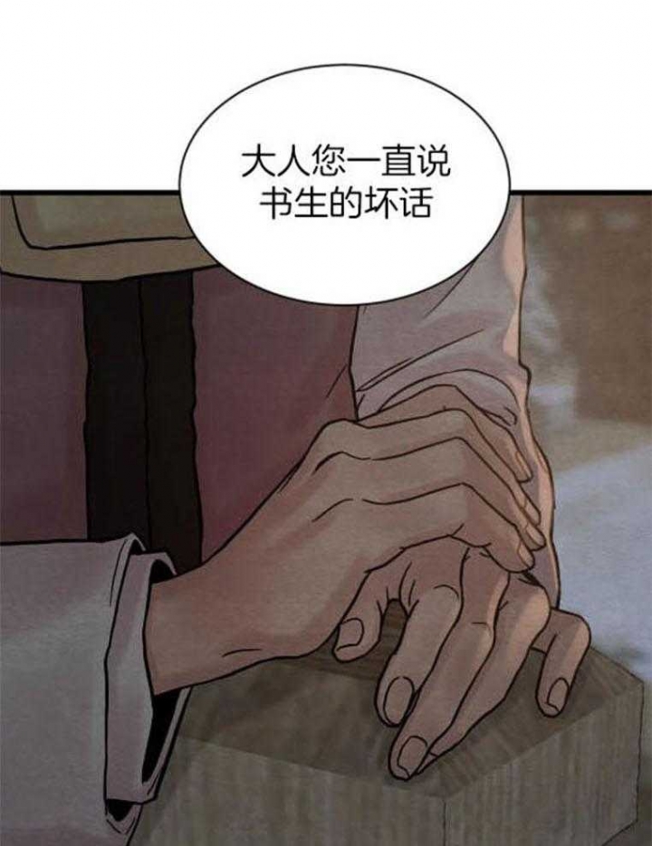 第195话0