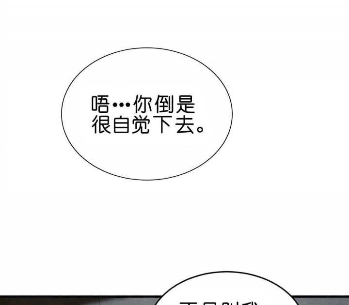 第149话2