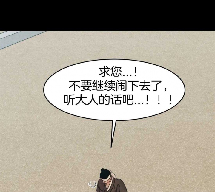 第160话0