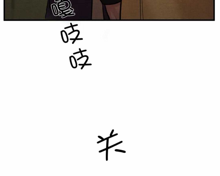 第159话4