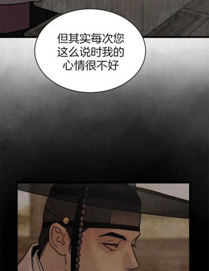 第195话1