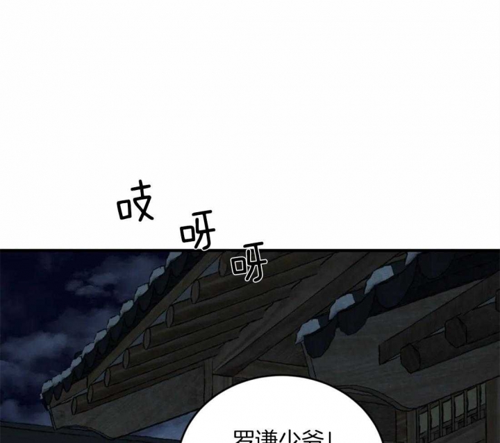 第187话2