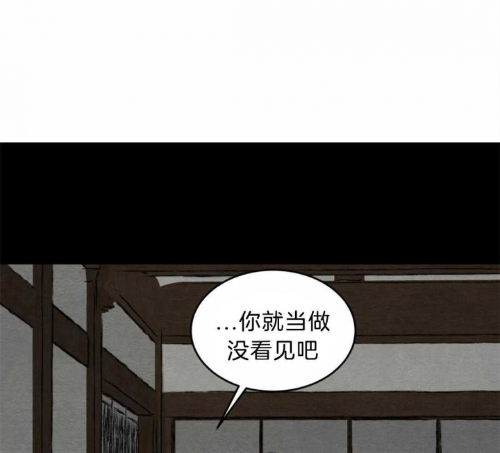 第181话3