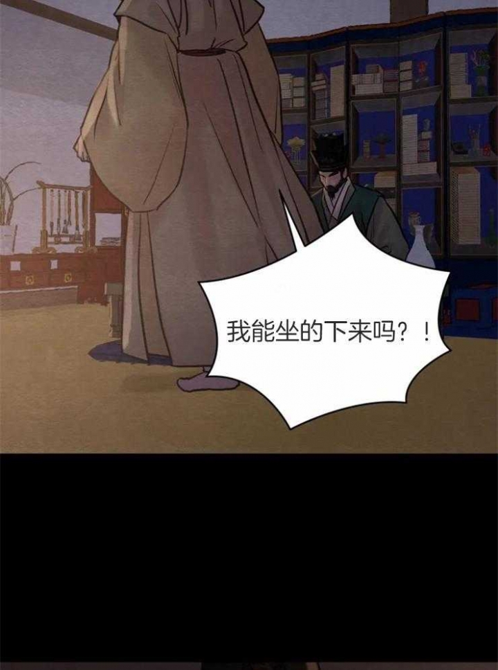 第171话4