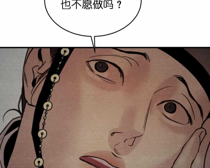 第159话2