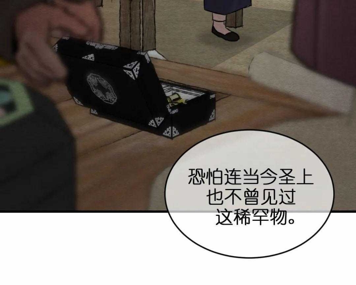 第159话0