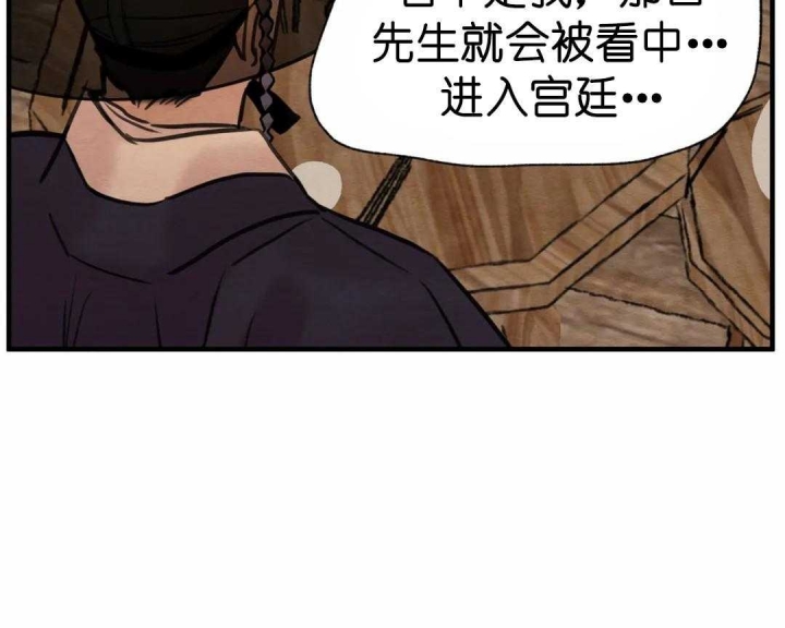 第155话1