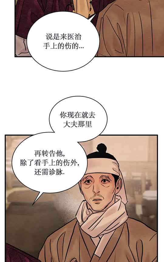 第219话0