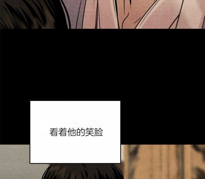 第169话8