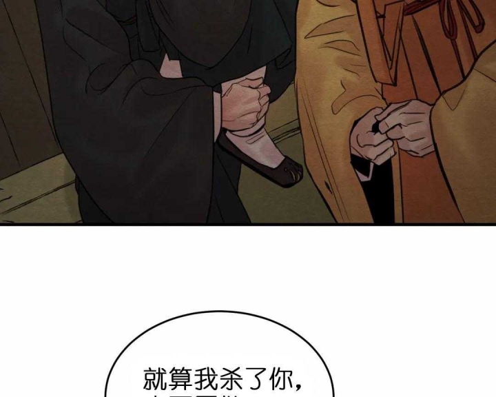 第159话1